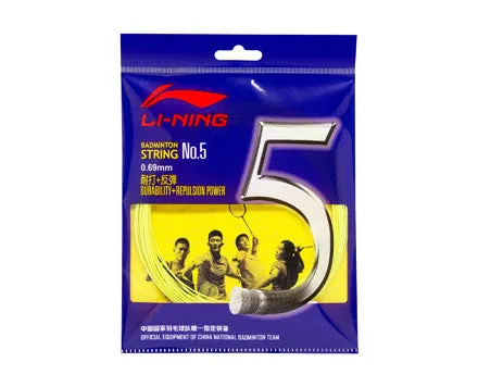 Li Ning BADMINTON STRING NO. 5 SINGLE ROLL [AXJJ006]